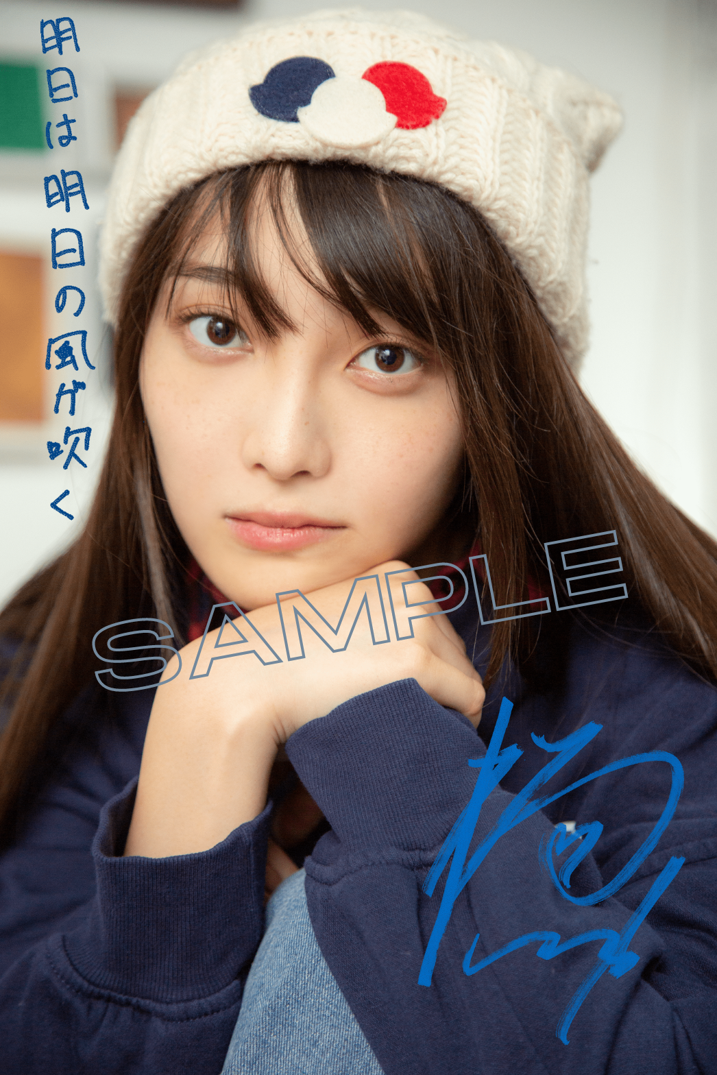 ITEM002