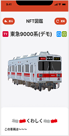LP画像2