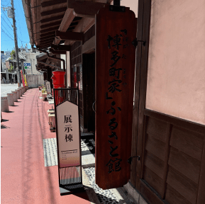 画像が入ります