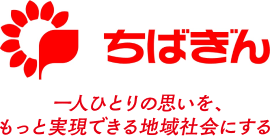 ちばぎん