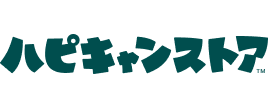 ハピキャンストアのロゴ