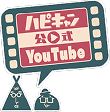 Youtubeのロゴ