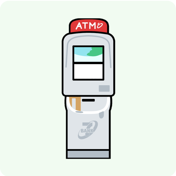 セブン銀行ATM 東京都または神奈川県のATM