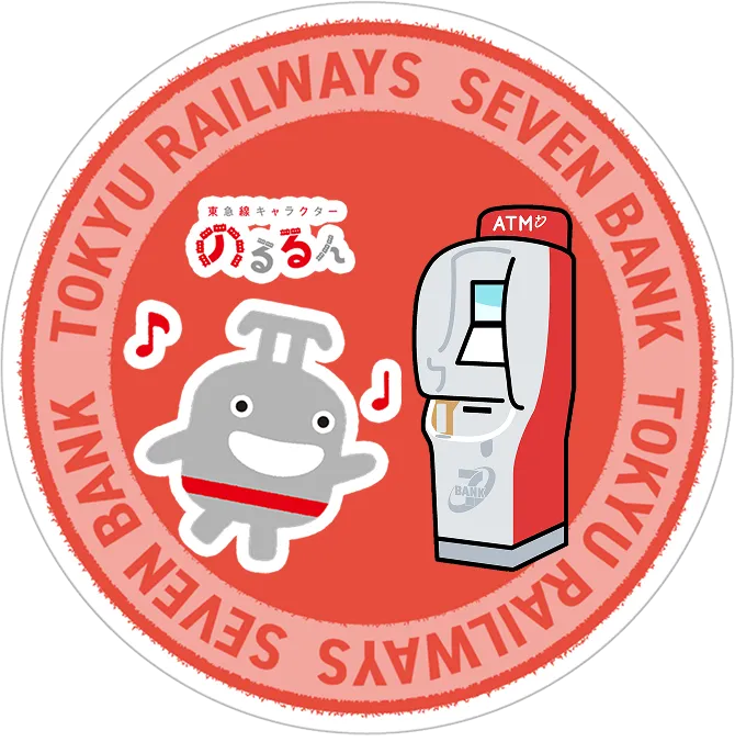 NFT セブン銀行ATM