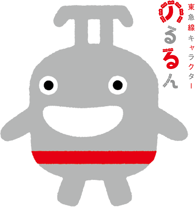 のるるん